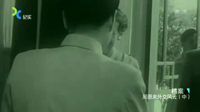 1964年,在总理的外交努力下,中方两国正式建交!