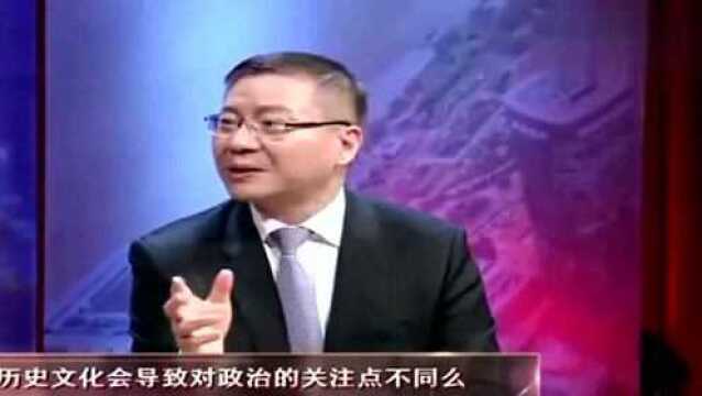 张维为:西方的传统宗教是有排他性的,只能有一个真理