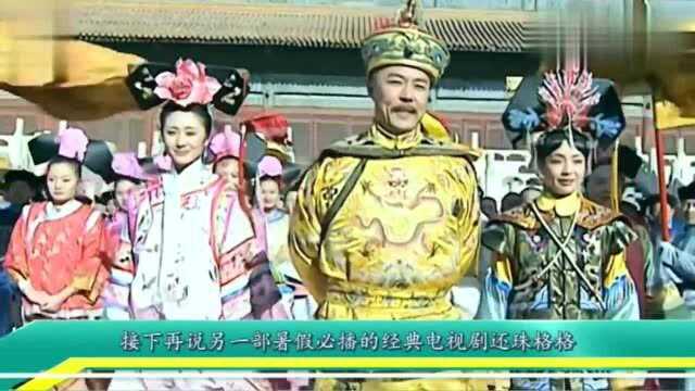 演员休息时都在干嘛?唐僧居然在树林抽烟,再看杨紫我可以笑一天