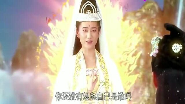 心机女死后,没想到竟飞上天变成了仙女,拥有惊人的身份背景