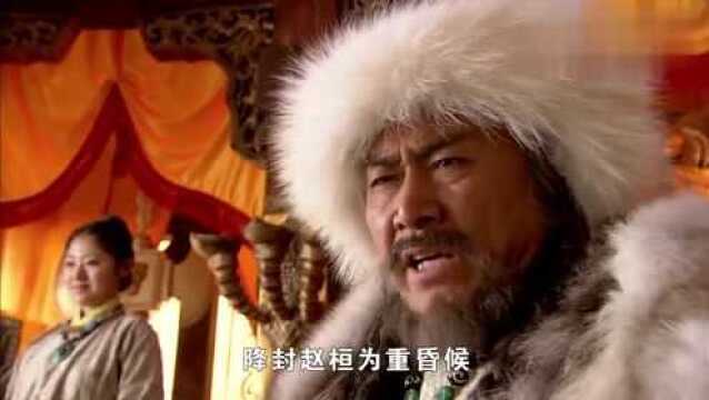 精忠岳飞:俩皇上被敌军抓住,降封重昏侯昏德公,真是太窝囊!