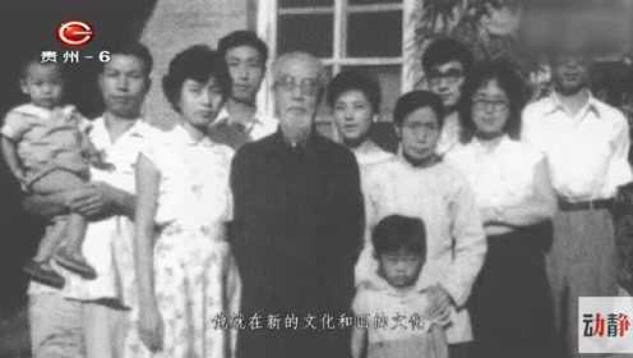 水梓一生精通政法以及诗文和书法被誉为陇上第一名流