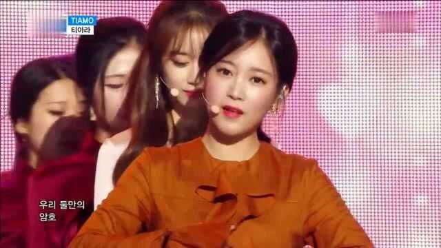 TARA《TIAMO》音乐中心表演舞台现场版161119