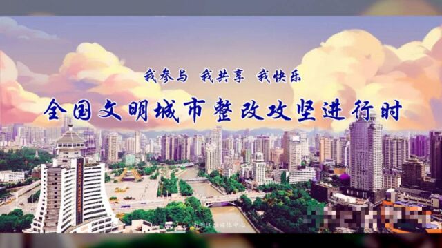 【全国文明城市整改攻坚进行时】制止餐饮浪费,南明区市场监管局在行动