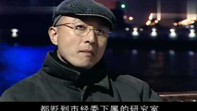 市长有问题,省长直接表明态度,省委书记决心一查到底!