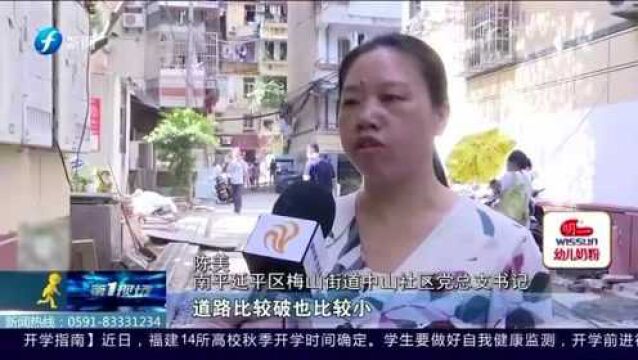 让小区更美丽安全!老旧小区改造换新貌