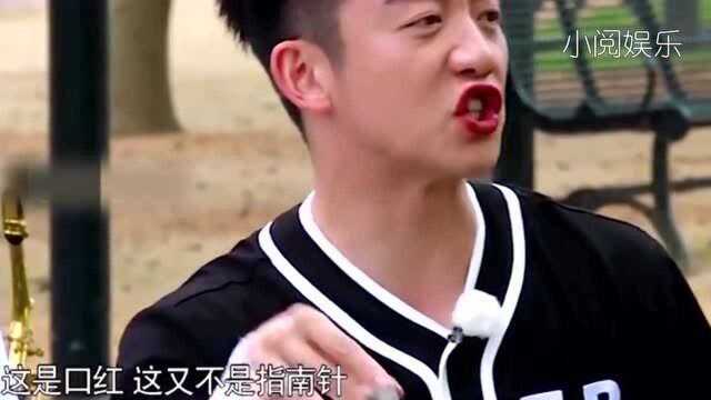 斩男色是什么色?直男直呼:黑色!