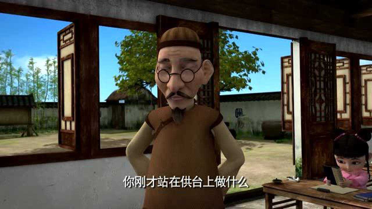 少年张謇张謇爬到供台上去抓蝉不料回头先生就回来了