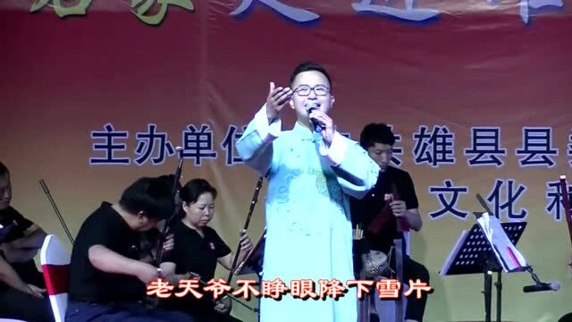 省梆子剧院名家群芳吐艳,来看这场演唱会河北梆子