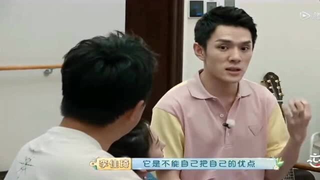 黄渤向李佳琦学推销,推销对象是宋祖儿,李佳琦:我还没有推荐过活物!