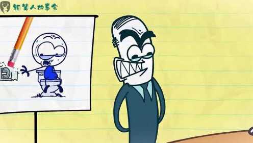 小呆拿着铅笔到处闯祸,这下摊上大事了!