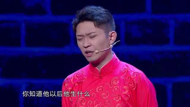 欢乐喜剧人6金霏陈曦快板演绎亲子作文,彩虹屁夸老师惹笑观众