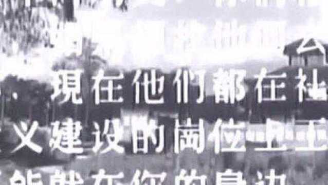 经典老电影五十年代上映,你肯定没看过,但是旋律你一听就会