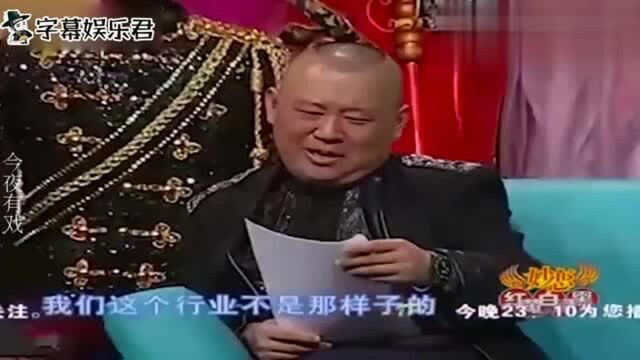 柯蓝自曝没长不过妈妈,母亲是个标准的大美人,柯蓝谈家人