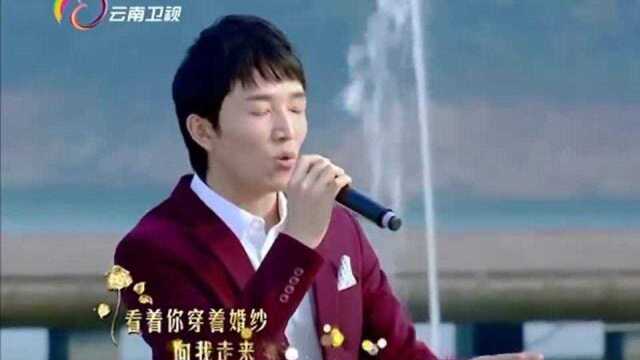 中国情歌汇:吴遇唱响歌曲《梦幻的婚礼》,祝愿大家找到心爱的人!