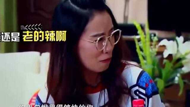 开心俱乐部 开心笑场王, 爱笑没错