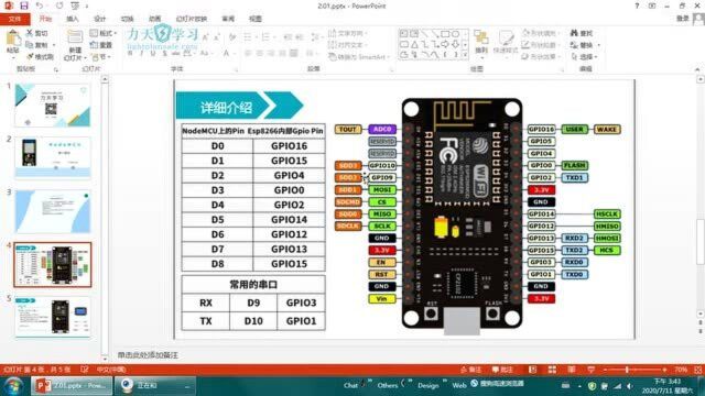 nodemcu