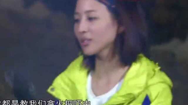 美女演唱彩虹之上,真是太好听了,感叹旅途的不易!