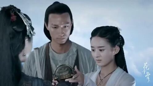 花千骨:花千骨从紫熏的手中得到了卜元鼎,十方神器齐了吧!