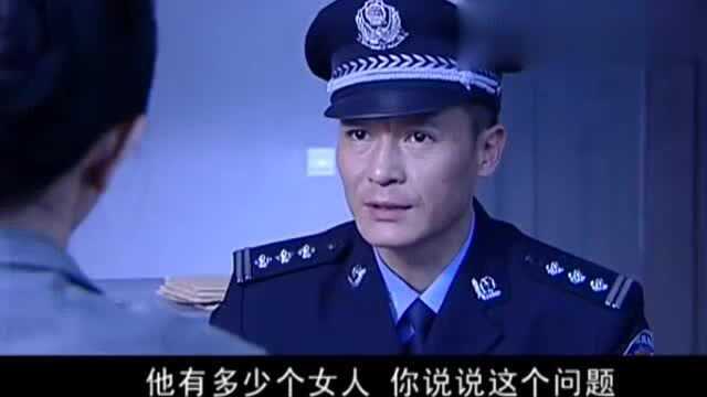 反腐:局长审讯吴跃进的老婆,想从她身上找到黑组织突破口