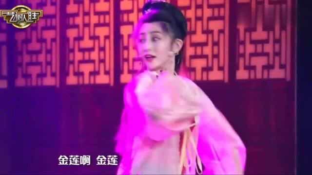 美女演《潘金莲歪传》真太好看了,这一言一行和真的一样!