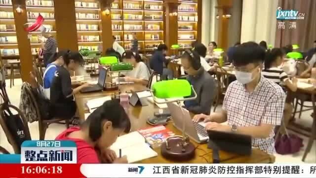 九江:南昌高新区图书馆9月对外开放