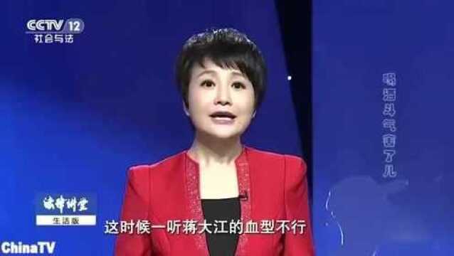 女孩被父亲换亲,三岁儿子还被昔日情人灌白酒,一家人混乱不堪!