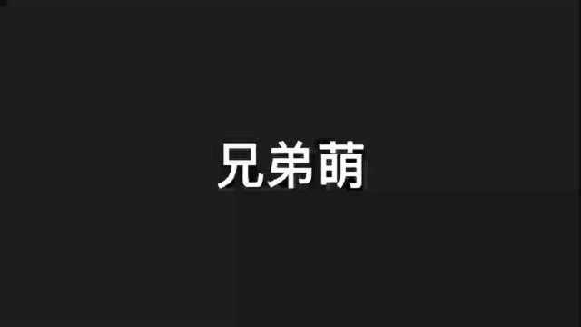 你这样起名字,确实可以做到