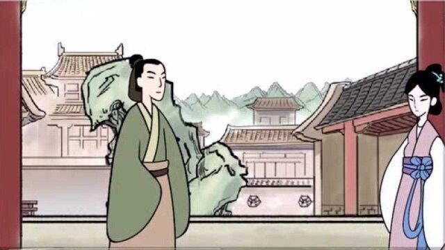 古代婚姻制度:“父母之命媒妁之言”,本质上是盲婚哑嫁吗?