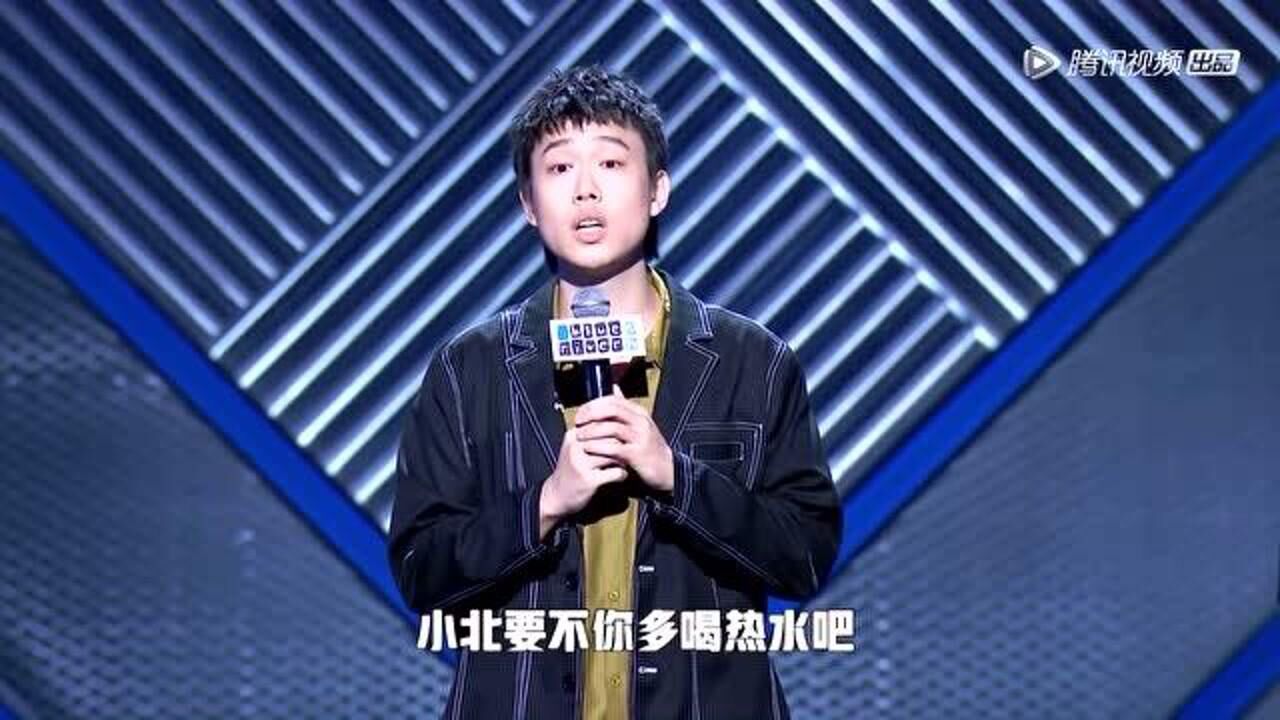 郑小婉和鲁小北续_脱口秀小北_超级修仙小农民柏小北