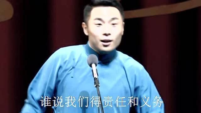 张九南台上介绍高九成,这是泡发的哪吒,还是用化肥催的