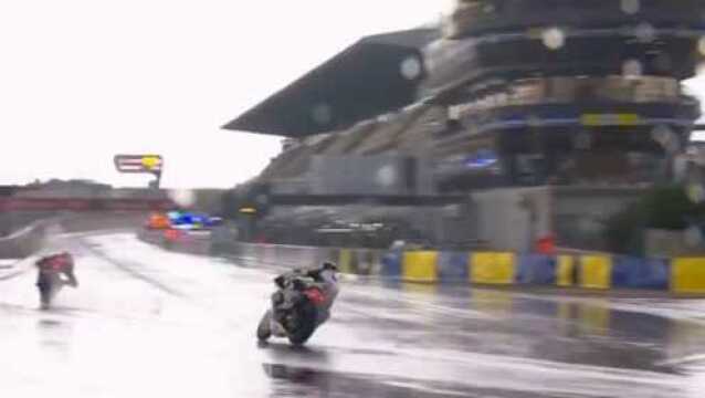 2020赛季FIM EWC世界锦标赛