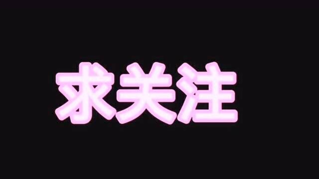 超神学院凉冰的性感勾魂VS蔷薇的娇艳撩,哪个更能撩动你的心!