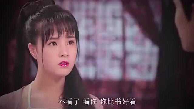 小娇妻穿着肚兜铺床,少爷被迷住,直勾勾盯着她