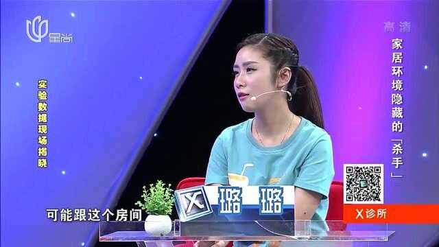 自己购买的测甲醛仪器是否有用?现场告诉你数据,不要不知道