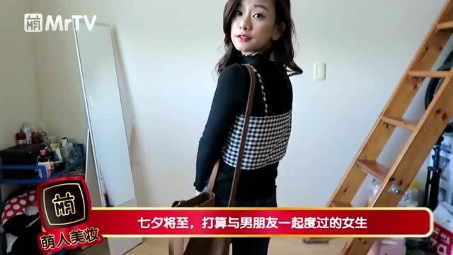 七夕妆容怎么画才能斩男?石原里美裴秀智教你甜美温柔系妆容