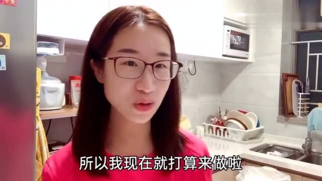 香港人的生活:香港宝妈第一次做冰激凌,材料简单!