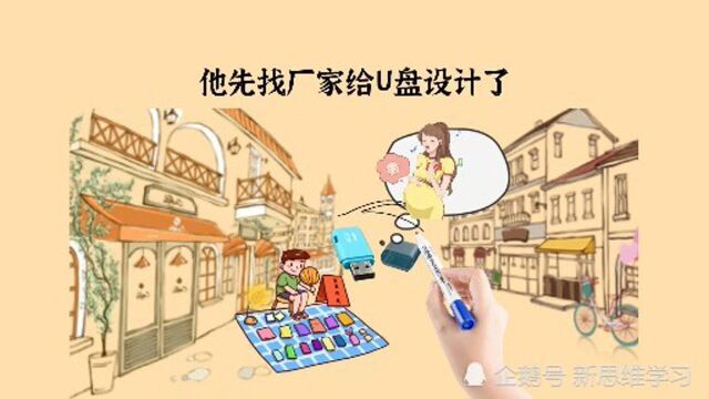 怎么快速合法的赚到钱?