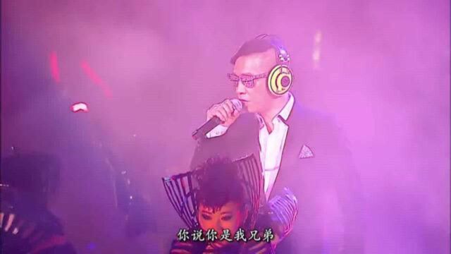 陈小春演唱《别碰我的人》,好听