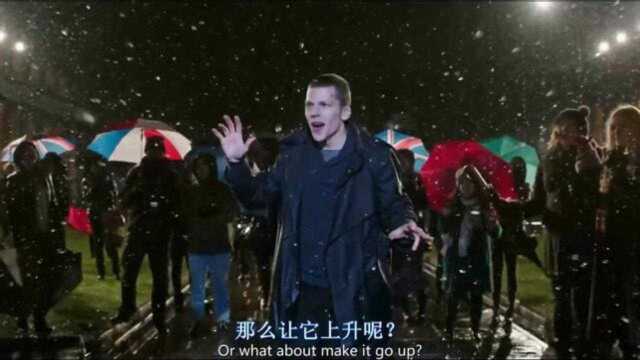 惊天魔盗团:抖音里面的控雨术原来是从这里学的,魔术师太强了