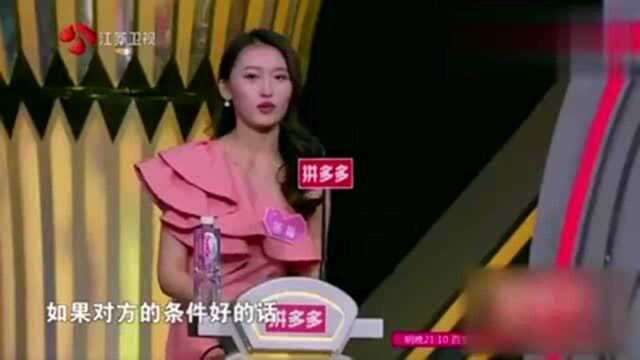 孟老师再现巧舌如簧真本色!完美诠释“恋家”女孩应该怎么做!