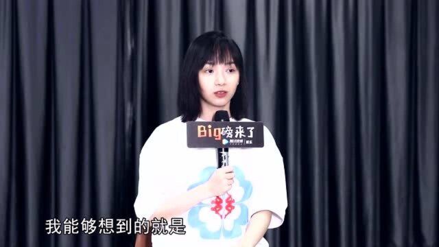 卜冠今的内心独白!周杰伦喜欢开黑打游戏!杨玏:吃不吃饭不重要!