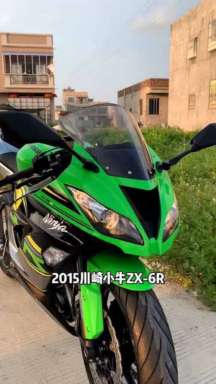 川崎小牛zx6r一副经典的忍者外观思域你来秒它试试看