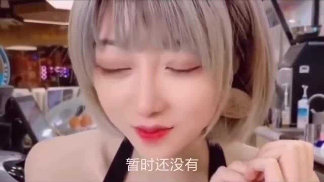 美女网管遇见小奶狗就忘记了自己是干嘛的了!开启了查户口模式!