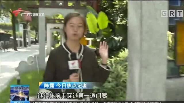 广州越秀区:解放路改造人行道慢行系统 打造绿色廊道