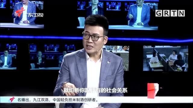 你会怎么做:演播室专家对婆媳关系提出不一样的看法,每种方法都值得寻味