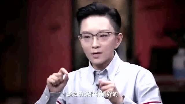 圆桌派:王瑜为何偏爱中性打扮?瑜老板用7个字霸气回应