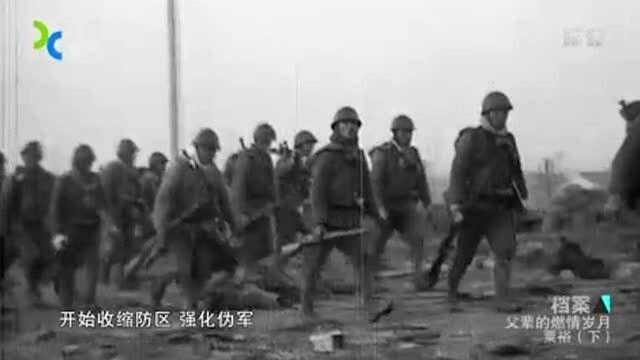 1944年车桥战役后,粟裕率几千人赢得胜利,毛主席这样赞赏他