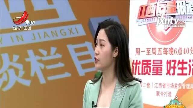 张良华:创建国家卫生城市 提升食品安全治理