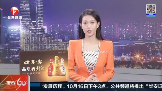 蟹券蟹卡的套路:是型号还是价格?你看明白了吗?不要再被忽悠了!